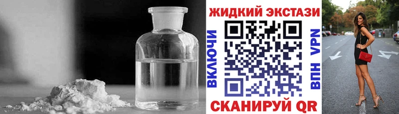 ссылка на мегу ONION  Инсар  Бутират 1.4BDO 