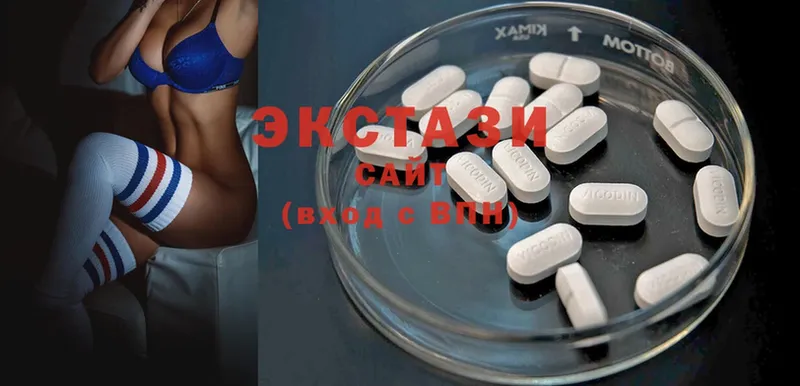 купить   omg ссылка  Ecstasy 250 мг  Инсар 