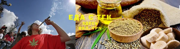 spice Новодвинск