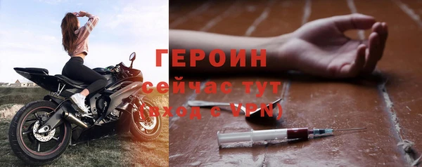 мяу мяу мука Новокубанск