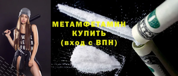 2c-b Белоозёрский