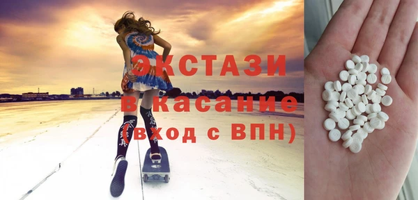 мяу мяу мука Новокубанск
