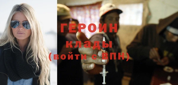 spice Новодвинск