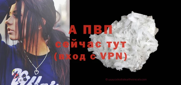 кокаин Калининец