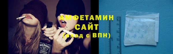 мяу мяу мука Новокубанск