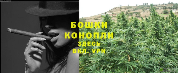 винт Орск