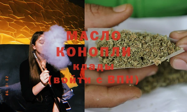 мяу мяу мука Новокубанск