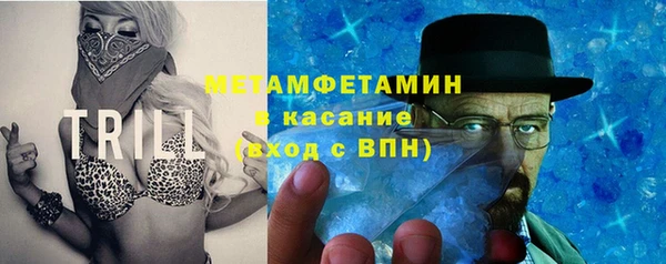 spice Новодвинск