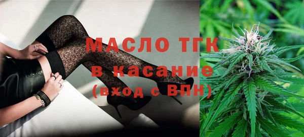 мяу мяу мука Новокубанск