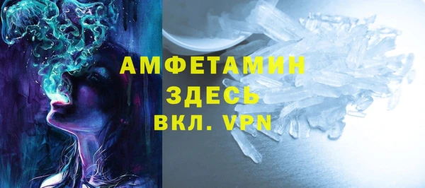 мяу мяу мука Новокубанск