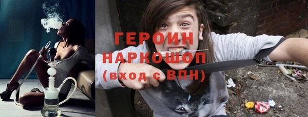 spice Новодвинск
