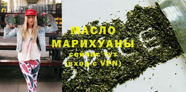 мяу мяу мука Новокубанск