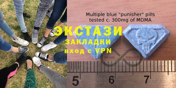 spice Новодвинск